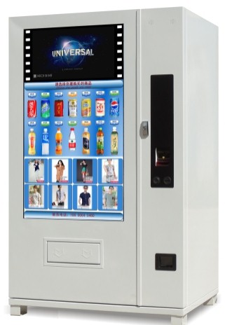 V-E20С kiosk